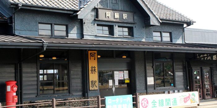 ■熊本県応援企画　不動産販売　仲介